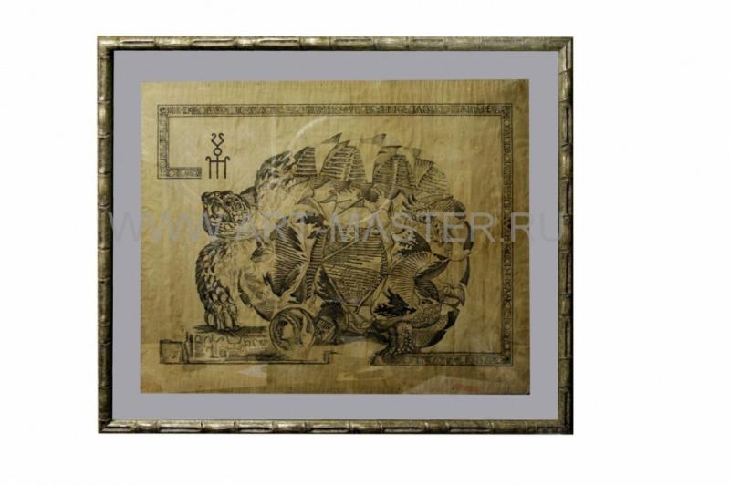 Оформление графики 23