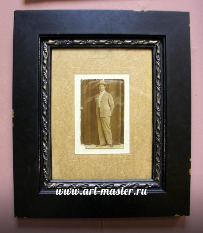 Оформление графики 29