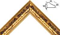 Багет aa980.11