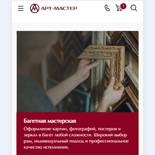 У нас новый сайт!