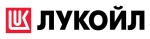 Лукойл