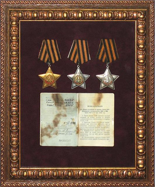 Рамки для медалей и орденов