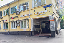 г.Москва, ул.Острякова, д. 3 г.Москва, ул.Острякова, д. 3