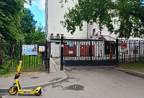 г.Москва, Пр-т Вернадского,  д. 21к.3